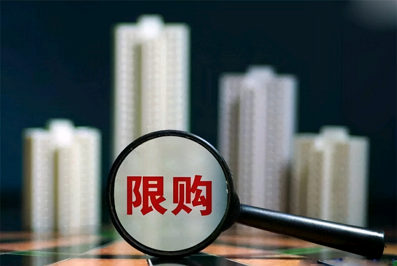 有4类股票千万碰不得，大部分都是深坑